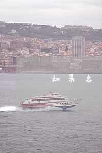 如果名下有房产 网贷逾期 如果名下有房产 网贷逾期